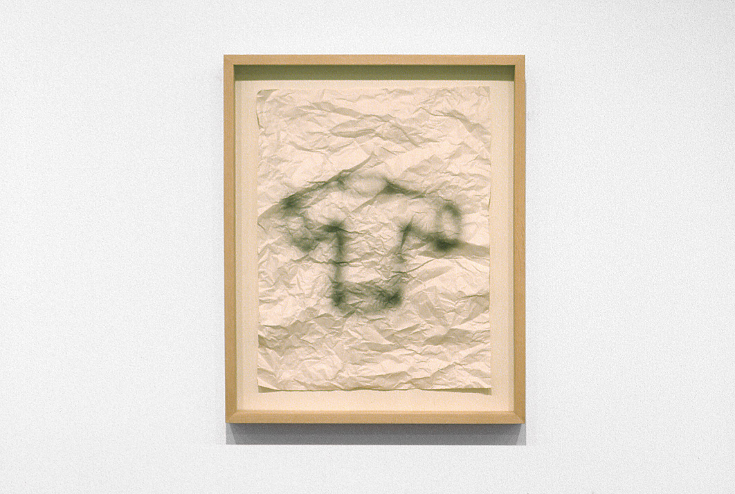 Air-Brushed T-Shirt series