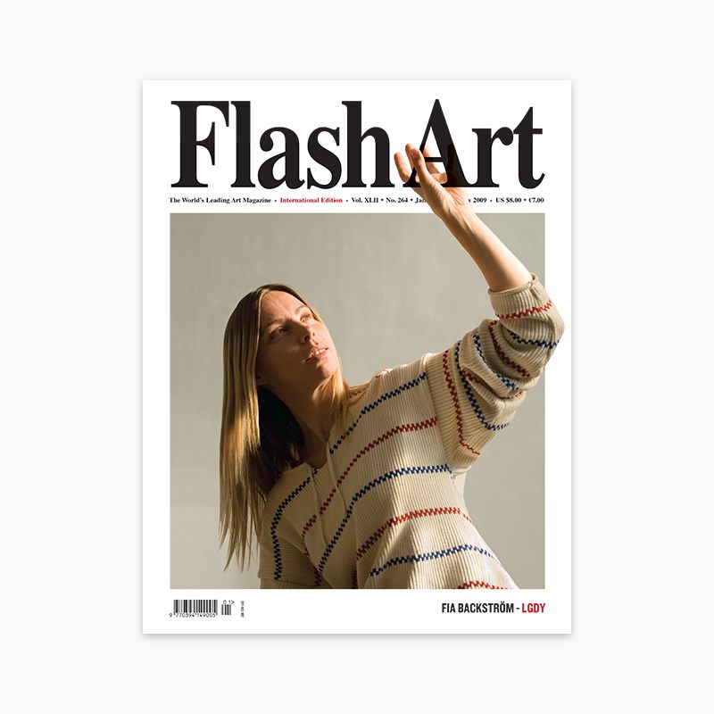 Find-A-Text for Flash Art
